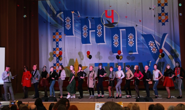 Модний деканат